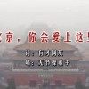 香港资料大全正版资料图片2024年8月1日是什么