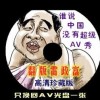 今日香港6合和彩开奖结果查询官网11.10号